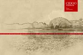 西北农林科技大学