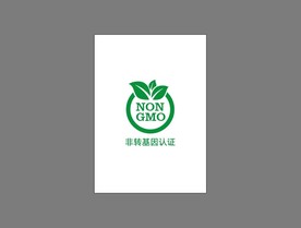 非转基因认证