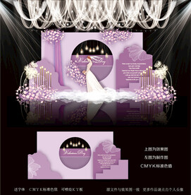 侘寂风婚礼图片