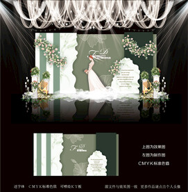 侘寂风婚礼图片