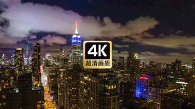 短视频素材航拍城市建筑群夜景