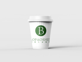 咖啡杯样机设计