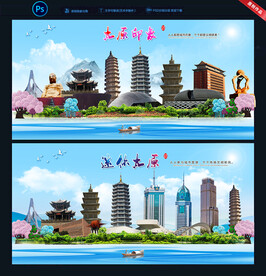 太原地标建筑景点图片