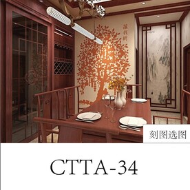 摇钱树发财树金钱树