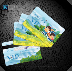 卡通会员卡