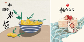 装饰画 晶瓷画 饮食文化