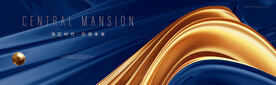 蓝色背景 蓝色地产广告