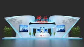 政府展展台模型