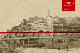 陕西延安新闻纪念馆