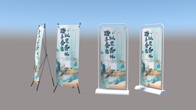 X展架门型展架su模型效国图