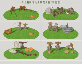 木头人景观小品