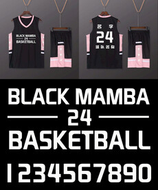 篮球服设计图片