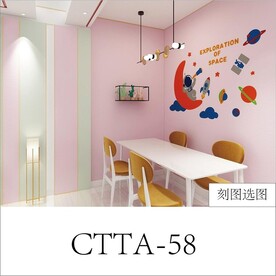 宇航员月亮火箭飞船飞碟卫星