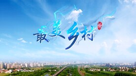 唯美字幕文字AE模板