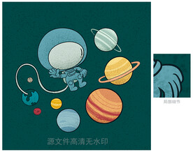 宇航员与星球图片