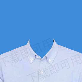 男士浅蓝色衬衫