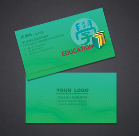 教育名片