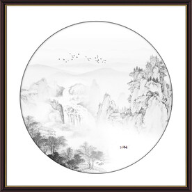 山水水墨画