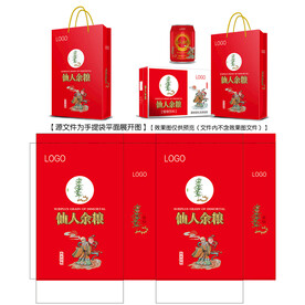 仙人余粮手提袋