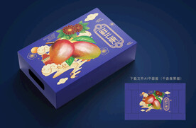 芒果包装