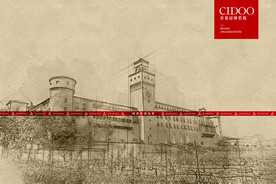 张裕瑞那城堡酒庄