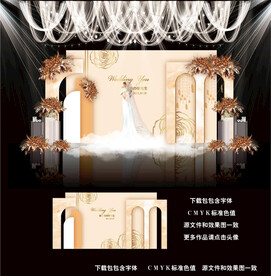 香槟色婚礼图片