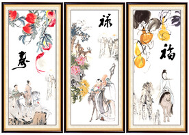福禄寿字画