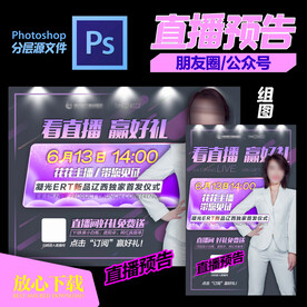 美容 医美