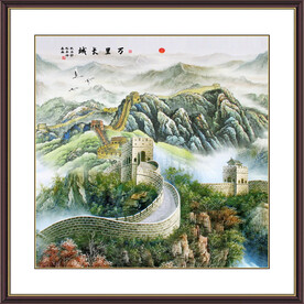 长城