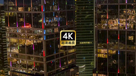 短视频素材航拍夜晚商务建筑群