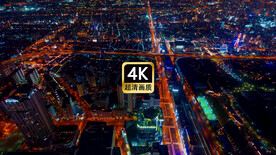 短视频素材航拍城市建筑群夜景