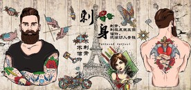 复古怀旧纹身刺身背景墙壁画