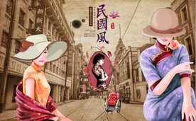 复古民国文化餐饮酒吧背景墙