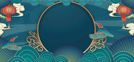 山水风景国潮复古海报背景