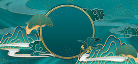 绿色国朝山水祥云地产背景墙