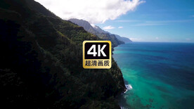 短视频素材航拍碧蓝大海远山