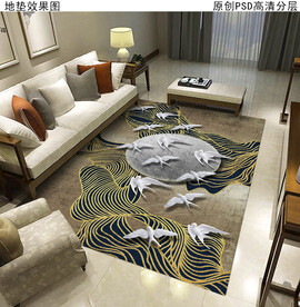 新中式古风抽象地毯