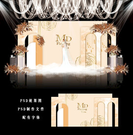 香槟色婚礼图片