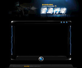 炫酷视频界面设计