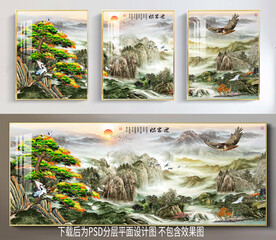 迎客松三联装饰画