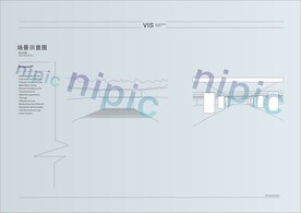场景背景示意图