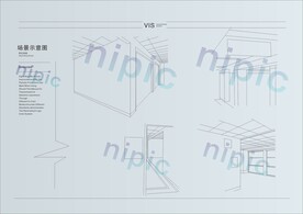 场景背景示意图