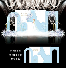 蓝色婚礼背景图片
