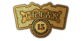 牌子纹饰纹理徽标传统