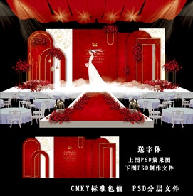 红色婚礼背景图片