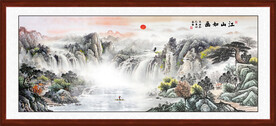 国画山水