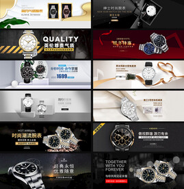 手表banner