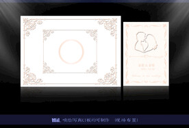 香槟花纹婚礼背景 