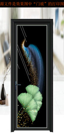 高清平开门写真图