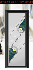 高清分层平开门写真图